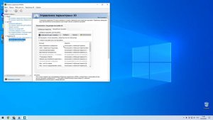 The Last of Us Part 1 Remake. Как решить проблему с вылетом