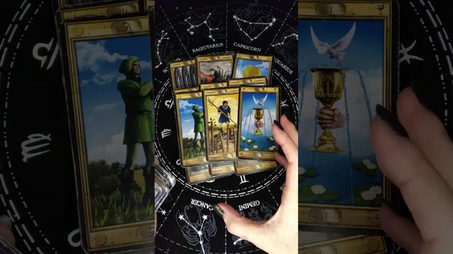 Послание вам от Вселенной 🌌Информация с потока💫#информацияспотока #посланиеотвысшихсил #советтаро