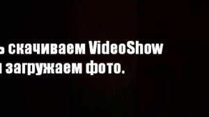 Как снимать Лего Анимацию с телефона.