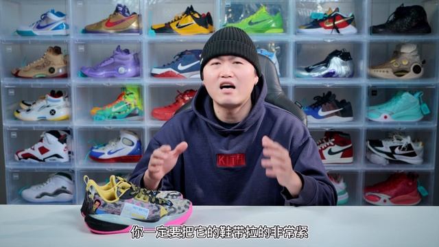 【亚当球鞋】国乔迄今为止最强之作 乔丹体育 锋刺6pro low 实战测评 смотреть онлайн