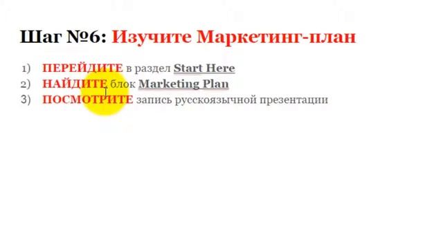 Криптобанк: 7HRU за 77 просмотров от ильи тараканова смотреть онлайн