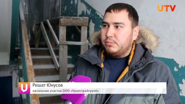 Капитальный ремонт в городе. Где в Стерлитамаке уже начаты работы? смотреть онлайн