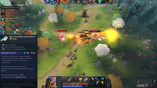 ТОП ОФФЛАЙНЕР. ГАЙД на TIMBERSAW ПАТЧ 7.25b DOTA 2!