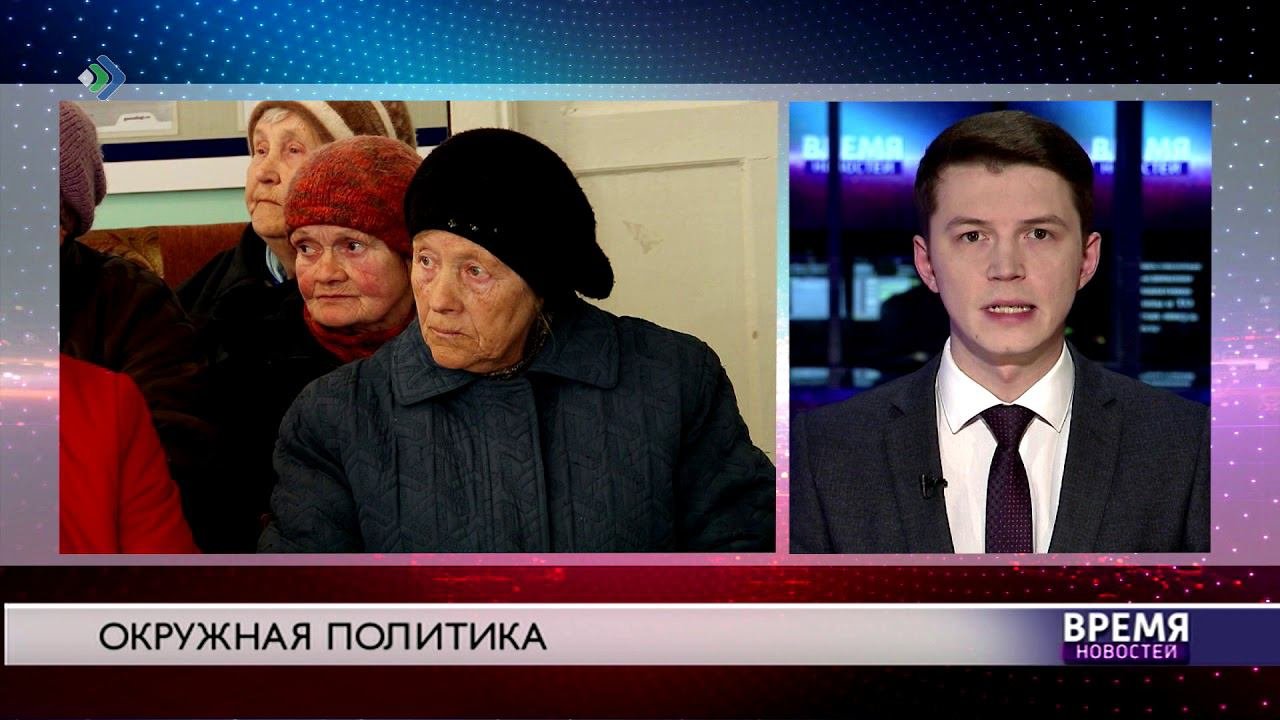 Муниципалитеты республики получат финансовую поддержку за объединение в муниципальные округа