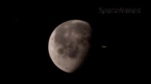 СОЛНЕЧНАЯ СИСТЕМА