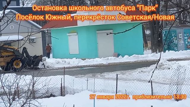 Прокуратуру и ГИБДД вам в помощь! смотреть онлайн