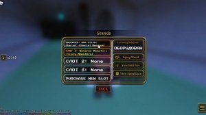 всё про стенды расскажу и как волосы надеть заходи ты поскорей лайк поставь и не ленись уба yba