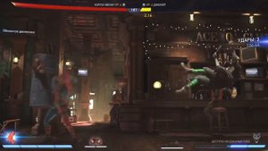 Прохождение Injustice 2 Мультивселенная (Аркада) - Концовка за Харли Квинн [без комментариев]