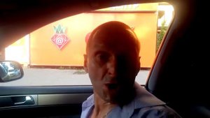 Не спать Вафледрон