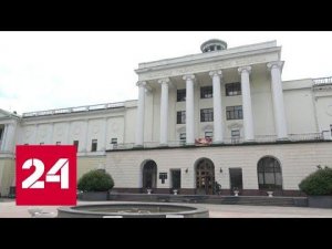 Донецкий центр травматологии: что рассказывают раненые - Россия 24