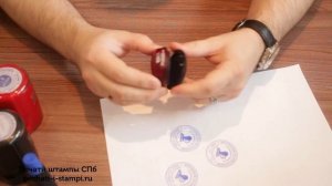 Карманная печать Colop. Карманная полуавтоматическая оснастка для печати. Обзор.