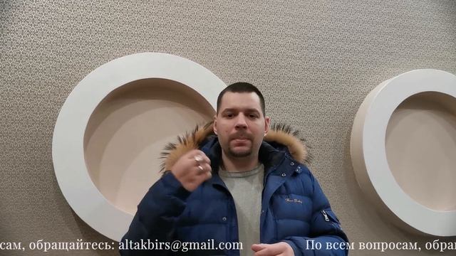 РУССКОЕ ЧЕРНОКНИЖИЕ | ОБРЯДЫ МАНСУРА - Бизнес магия. Как поправить свое материальное положение?