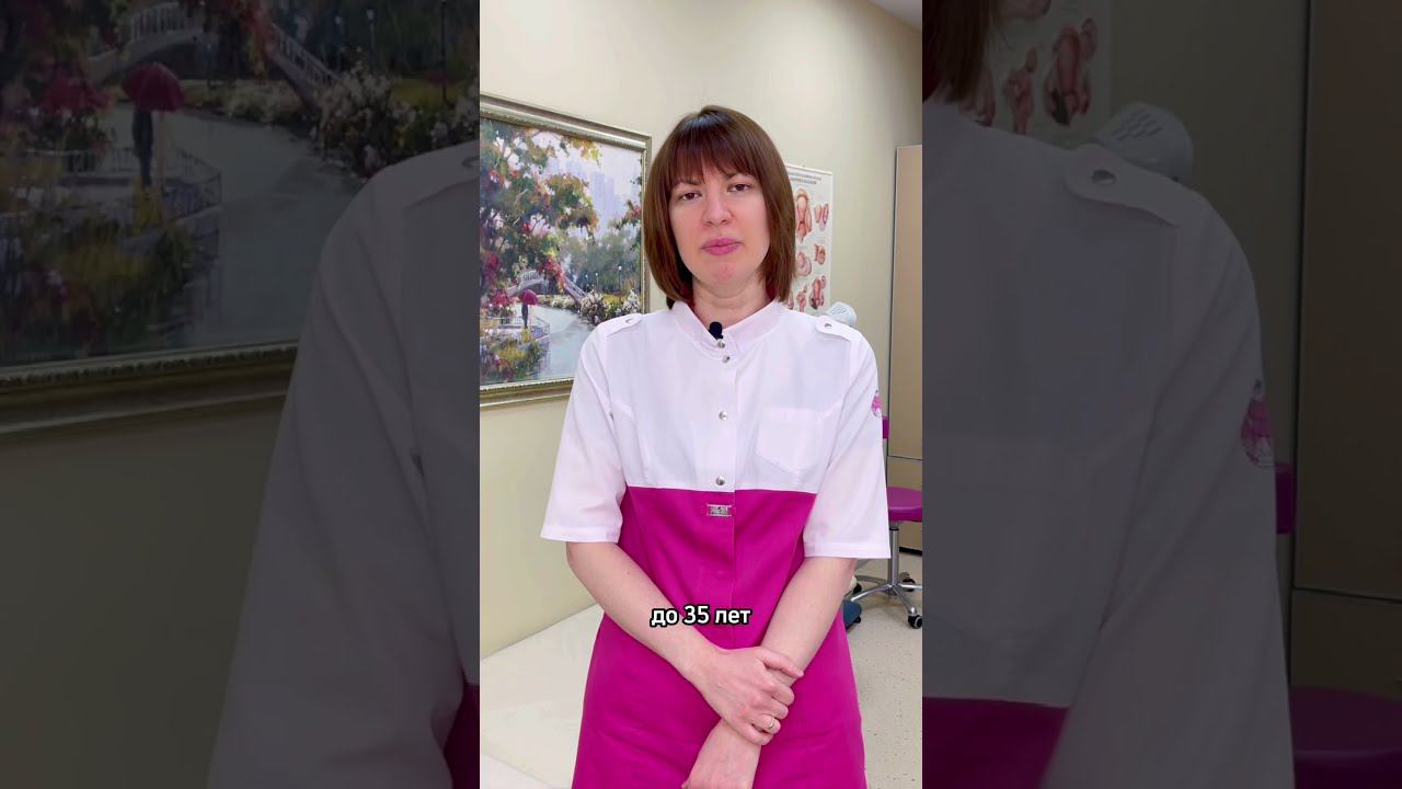 Отложенное материнство смотреть онлайн