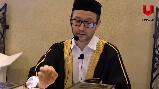 Как определяется халяль и харам