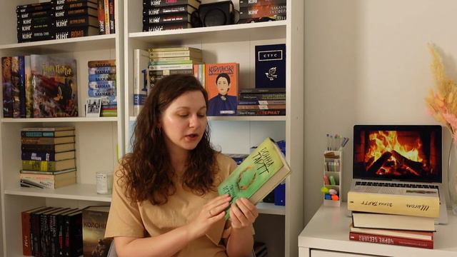 ДОВГООЧІКУВАНІ НОВИНКИ: Кінг, Донна Тартт, Сім чоловіків Евелін Г’юґо і ще багато книжок