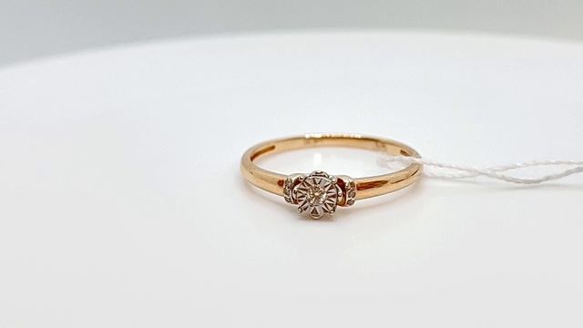 Золотое кольцо с бриллиантом