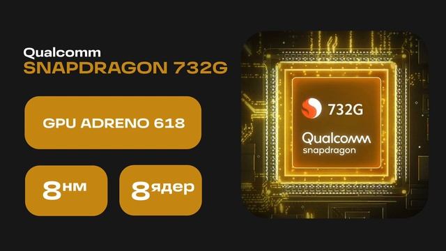 Xiaomi Redmi Note 10 Pro - китайцы делают вещи! #топзасвоиденьги