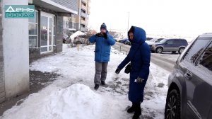 11.01.2023 Специалисты АТИ продолжают проверять качество уборки снега в Нижнем Новгороде