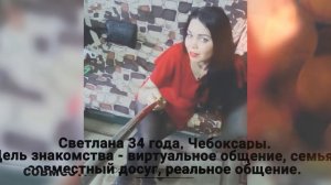 Домашние фото женщин