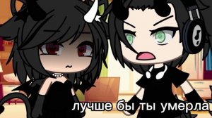 ``°•---//?//~лучше бы ты умерла~//?//---•°``~by @xweeeex ~