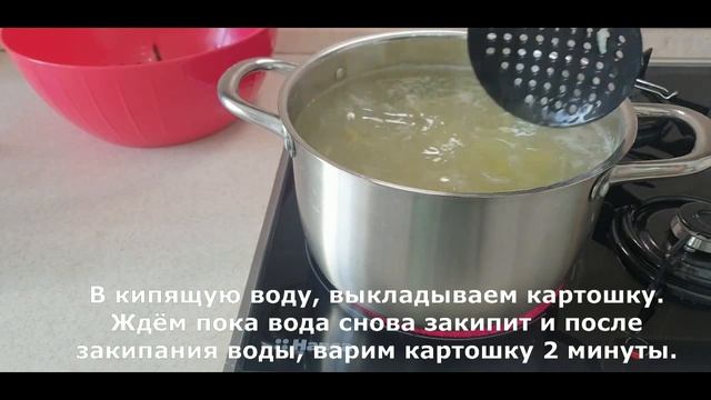 Салат Острый по Маминому рецепту