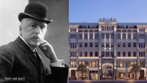 Большая Дмитровка 9: история дома
