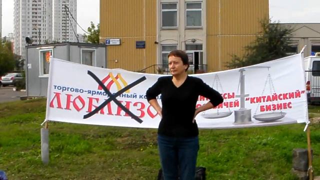 Мы боремся! Протестная голодовка напротив ТЯК "Москва" смотреть онлайн