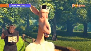 👏Тоқты мен серке 8-бөлім😁Toqty men Serke🤩Топ-3 қазақша мульт, qazaqkontent, Қошқар мен Теке 4 маусы