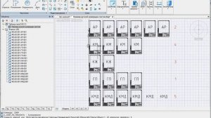 Пример ручной нумерации листов