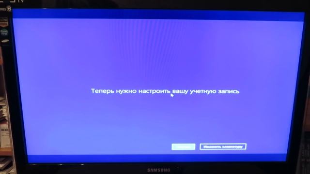 Windows 8.1 и GPT раздел смотреть онлайн