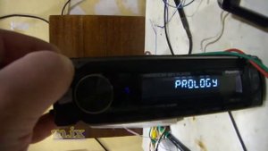 Prology CMX 210