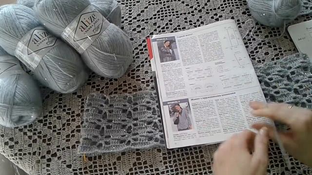 Серый жакет крючком. Часть 1. Сrochet jacket.