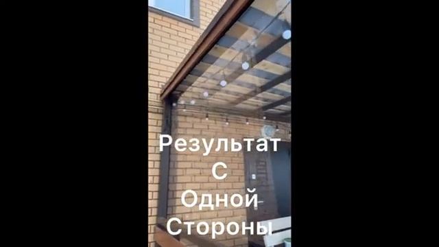 Монтаж смотреть онлайн