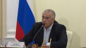 Сергей Аксёнов поручил национализировать имущество ряда компаний и физических лиц