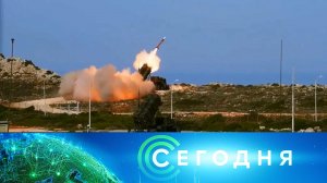 «Сегодня»: 21 декабря 2022 года. 13:00 | Выпуск новостей | Новости НТВ