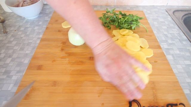 Чир с картошкой в сливках под сыром