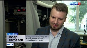 Выявить опухоль головного мозга на ранних стадиях помогут наносенсоры из Новосибирска