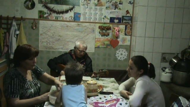 Когда вся семья в сборе. смотреть онлайн