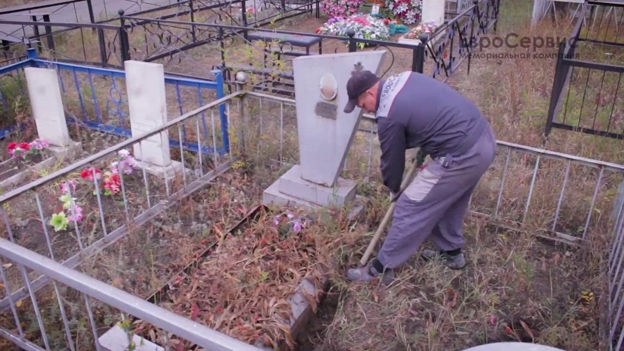 Демонтаж старого памятника