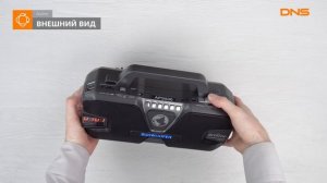 Распаковка портативной аудиосистемы Aceline APS500 S / Unboxing Aceline APS500 S