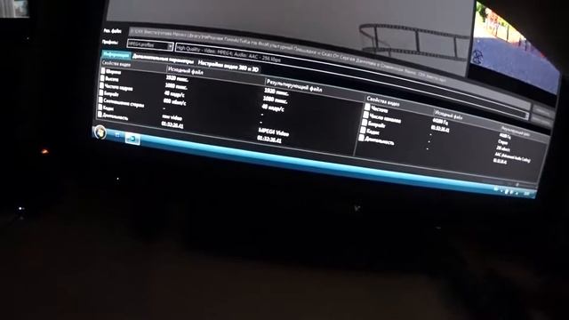 Вот это задачка!Решаем примеры в УМе!!! смотреть онлайн