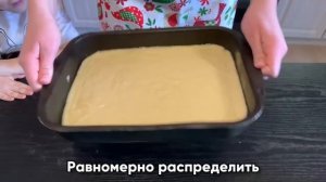 Вкусный Манник? Да!