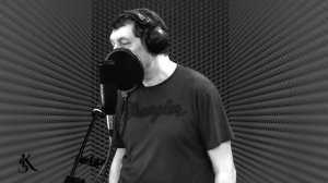 Где ты - С. Скачков - кавер KS
