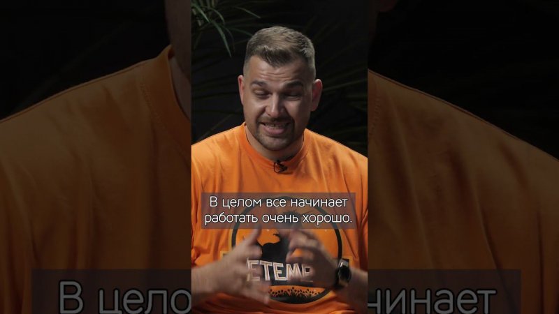 Как НЕ НАДО делать в бизнесе. Полный выпуск на канале
