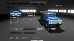 ОБЗОР Мода  карта СПК Удмуртия для Фермер Симулятор 19