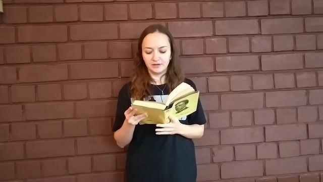 А. Блок «Пляски смерти»