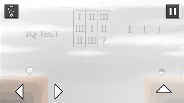 Как получить хеппи энд в самом начале TLA3 + уровни с грустным концом