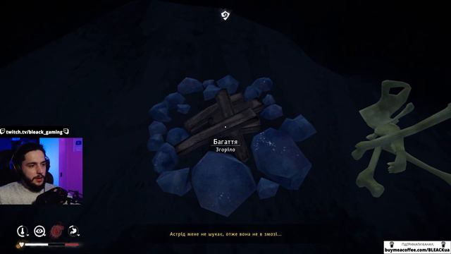 The Long Dark - ПРОХОДЖЕННЯ УКРАЇНСЬКОЮ #1