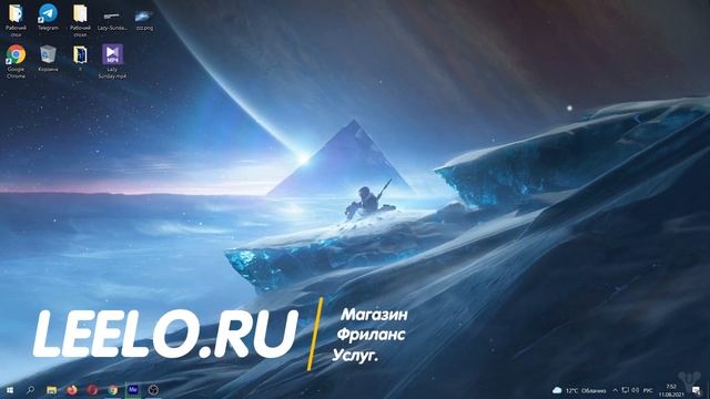 НЕ УДАЛОСЬ ПОДКЛЮЧИТСЯ К SKYPE: ПРОВЕРЬТЕ ПОДКЛЮЧЕНИЕ - КАК РЕШИТЬ? смотреть онлайн