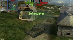 Артик турнир Wot BliTz